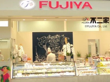 洋菓子の不二家いこらもーる泉佐野店