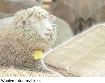 Woolen futon mattress