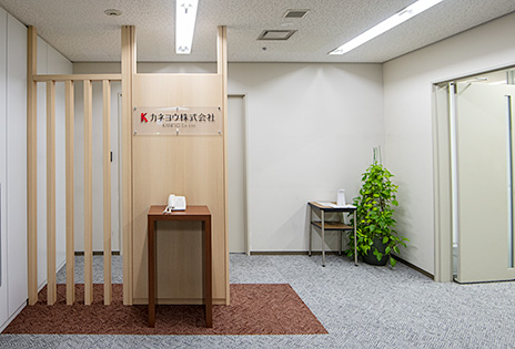 クリックで拡大